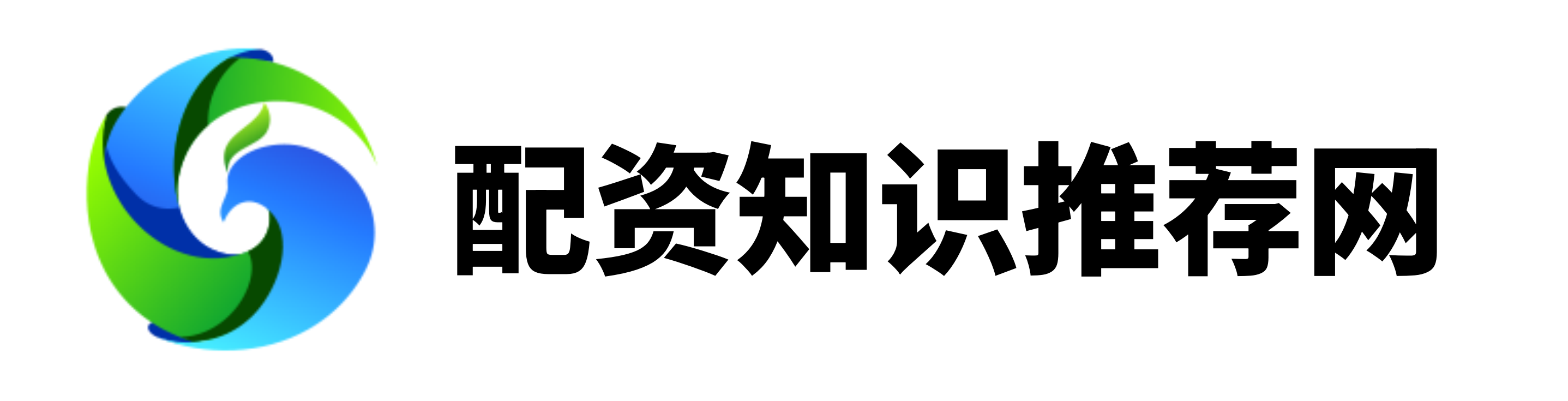 聚富配资-股票炒股配资平台-股票配资查询-配资知识门户